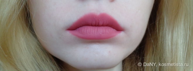 Bourjois Rouge Edition Velvet 07 Nude-ist