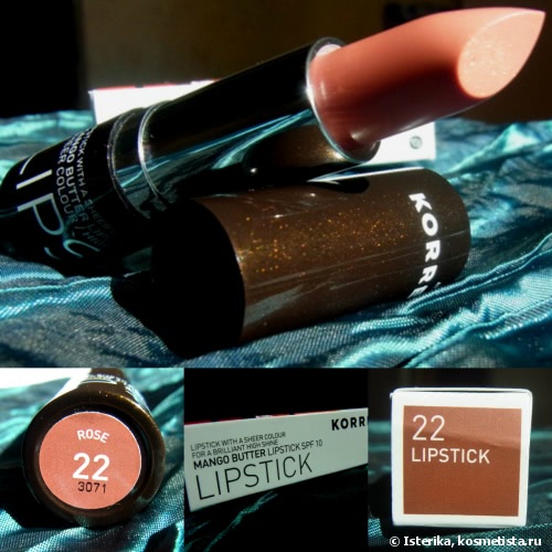 Губная помада Korres Mango Butter Lipstick Spf10 #22 Rose. Лучшая на сегодняшний день