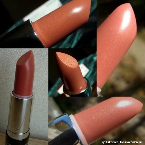 Губная помада Korres Mango Butter Lipstick Spf10 #22 Rose. Лучшая на сегодняшний день