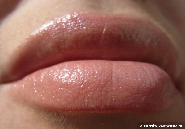 Помада-блеск Bourjois Shine Edition Shine Lipstick #26 Beige democrachic