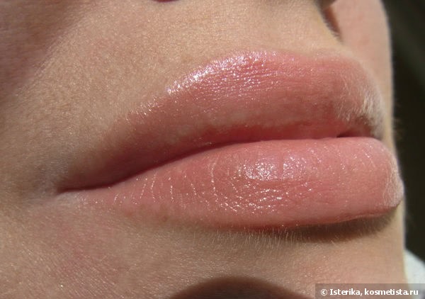 Помада-блеск Bourjois Shine Edition Shine Lipstick #26 Beige democrachic