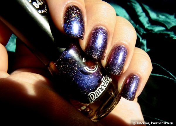 Dance Legend Galaxy Collection Pulsar # 842. Просто космос