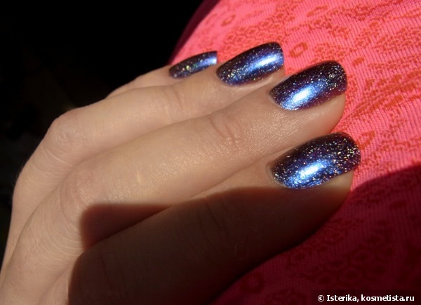 Dance Legend Galaxy Collection Pulsar # 842. Просто космос