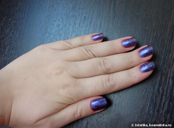 Dance Legend Galaxy Collection Pulsar # 842. Просто космос