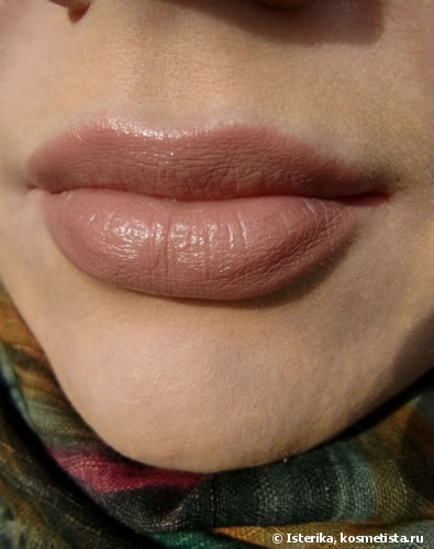 Увлажняющая помада «Совершенный цвет» Artdeco Perfect Color Lipstick #22