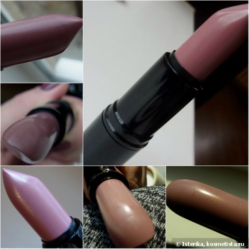 Увлажняющая помада «Совершенный цвет» Artdeco Perfect Color Lipstick #22