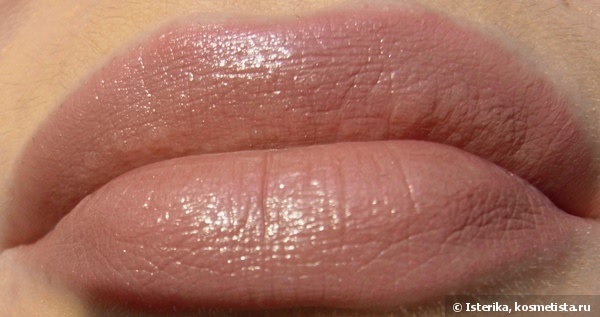 Увлажняющая помада «Совершенный цвет» Artdeco Perfect Color Lipstick #22