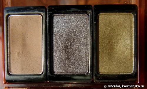 Тройка теней от Artdeco: #48, #204, #5