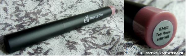 Матовые губы с E.l.f. Matte Lip Color «Tea rose»