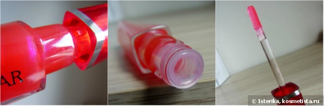 Блеск для губ Collistar Gloss Design #32 Take из