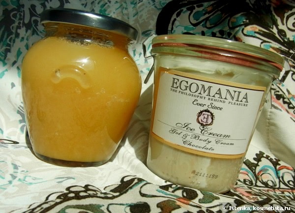 Тайные желания с Egomania