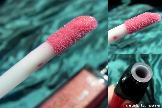 Блеск для губ Artdeco Sunshine Lip Gloss # 5 Glossy Sunset