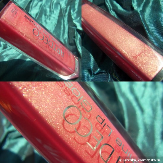 Блеск для губ Artdeco Sunshine Lip Gloss # 5 Glossy Sunset