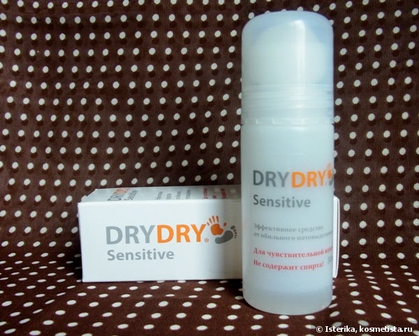 Четыре очень разных дезодоранта: Vichy, Crystal, Чистая Линия, Dry Dry