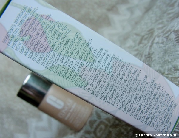 Летний дуэт для легкого камуфляжа: Clinique Even Better и Shiseido Luminizing Color Powder