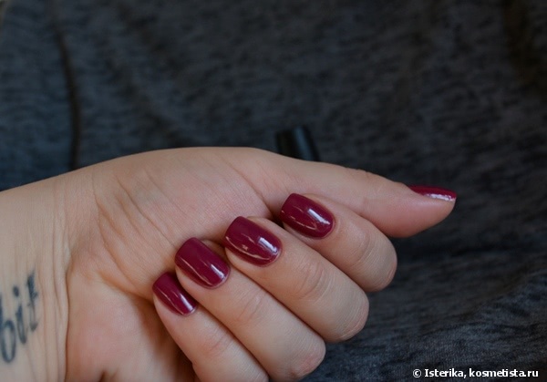 Актуально осенью: OPI - No spain No gain