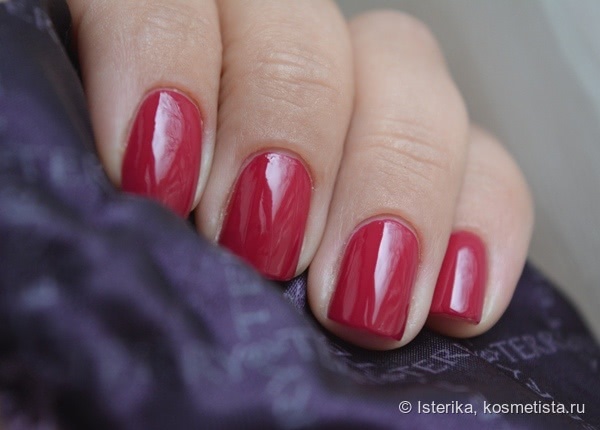 Самый сочный Dior Vernis Nail Lacquer #671 Graphic Berry