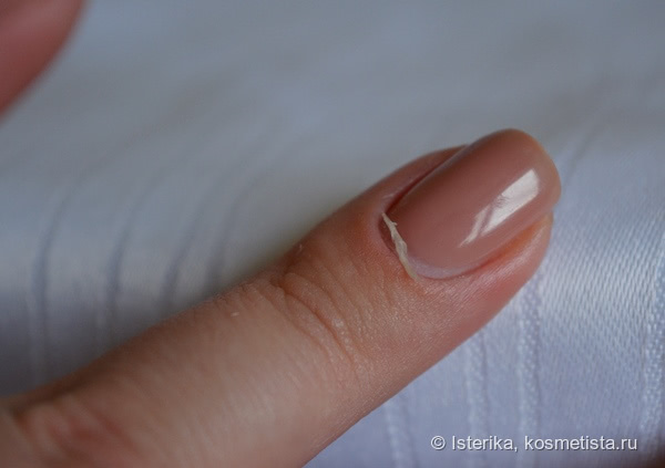 Aravia Professional Cuticle remover. Мой лучший ремувер