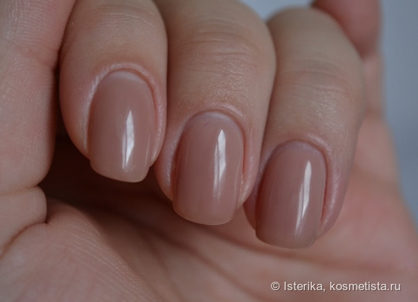 Aravia Professional Cuticle remover. Мой лучший ремувер