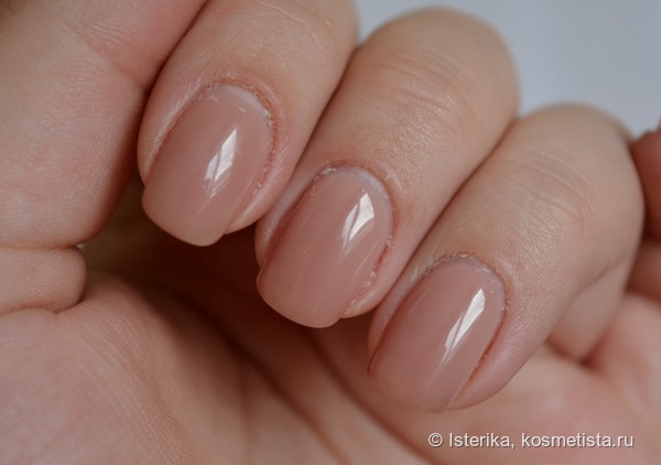 Aravia Professional Cuticle remover. Мой лучший ремувер