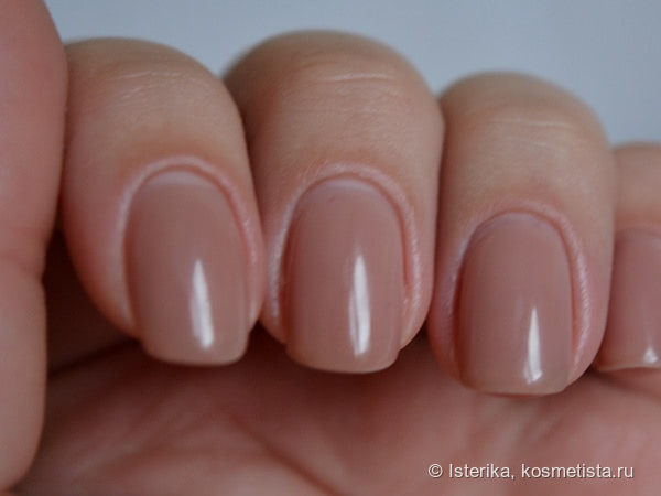 Aravia Professional Cuticle remover. Мой лучший ремувер