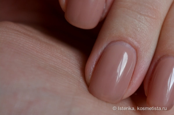 Aravia Professional Cuticle remover. Мой лучший ремувер