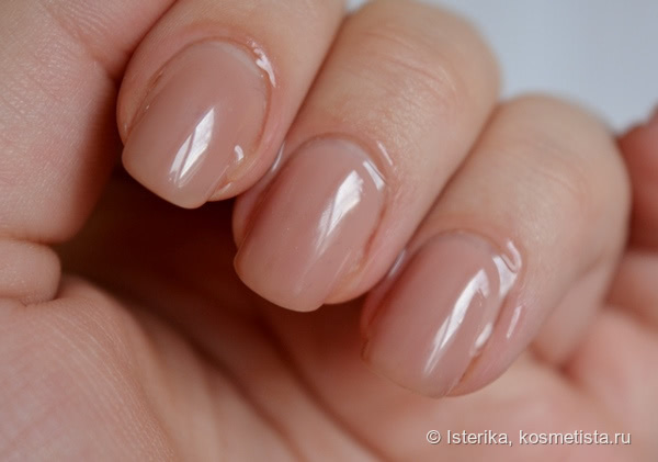 Aravia Professional Cuticle remover. Мой лучший ремувер