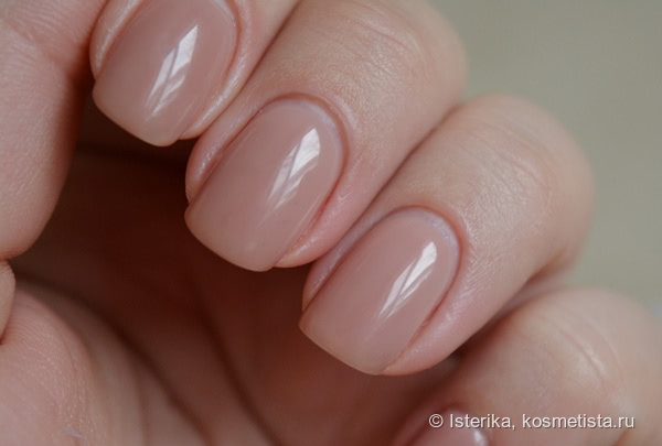 Aravia Professional Cuticle remover. Мой лучший ремувер