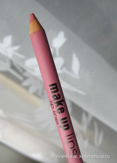 Карандаши для губ Make up lips от Eva Mosaic - полюбила их нежно