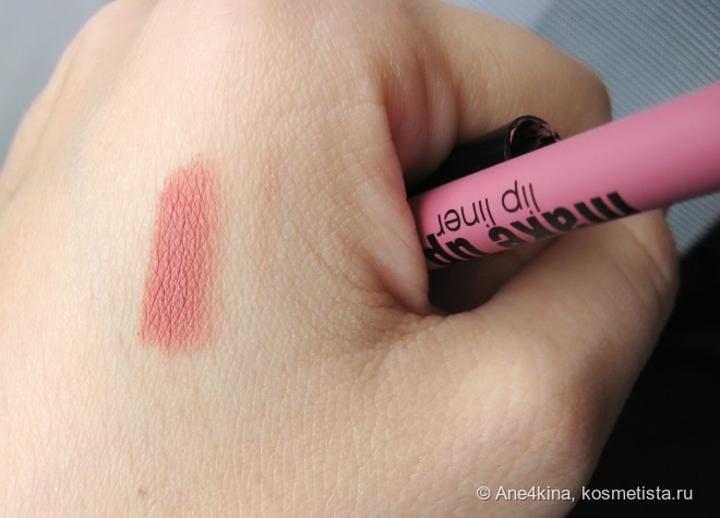 Карандаши для губ Make up lips от Eva Mosaic - полюбила их нежно