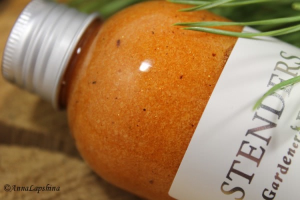 Подарок для себя любимой. Stenders Amber shower scrub. Янтарный скраб для тела