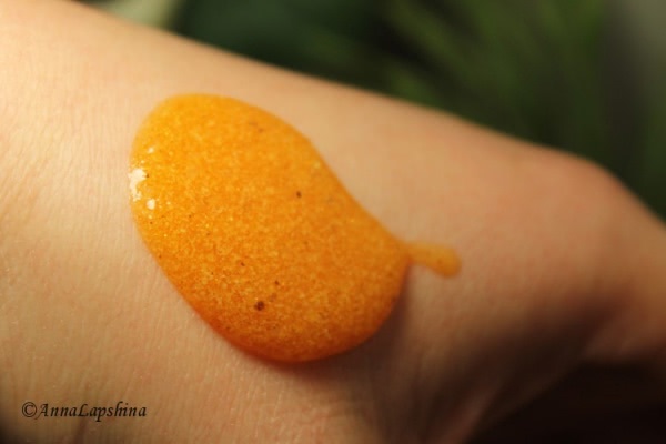 Подарок для себя любимой. Stenders Amber shower scrub. Янтарный скраб для тела