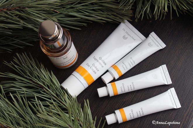 Основной уход за кожей от Dr.Hauschka