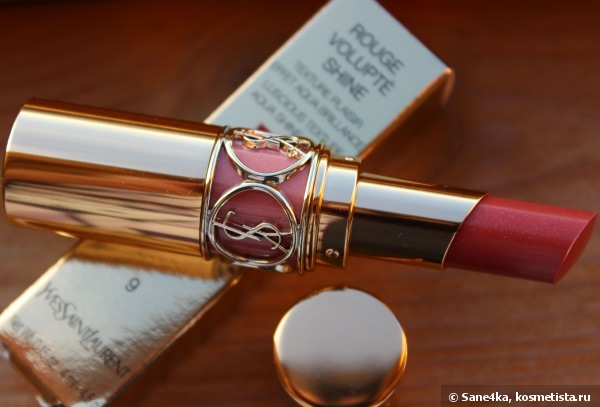 Yves Saint Laurent Beauty | Rouge Volupté Shine Lipstick 