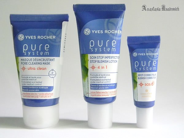 Pure system yves rocher  