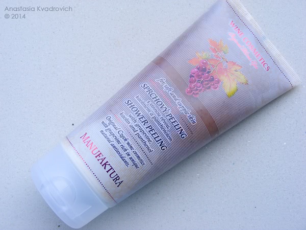 Manufaktura Shower Peeling and Massage Oil