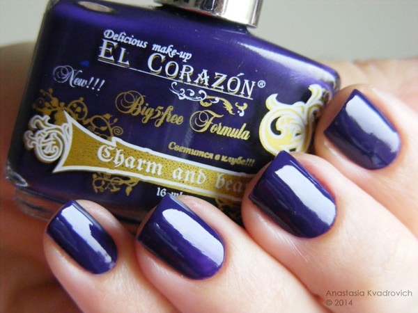 Kaleidoscope by El Corazon Bloggers Darina Rysichka №BL-2
