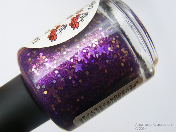 Kaleidoscope by El Corazon Bloggers Darina Rysichka №BL-2