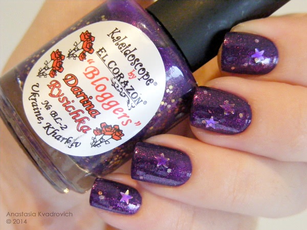 Kaleidoscope by El Corazon Bloggers Darina Rysichka №BL-2