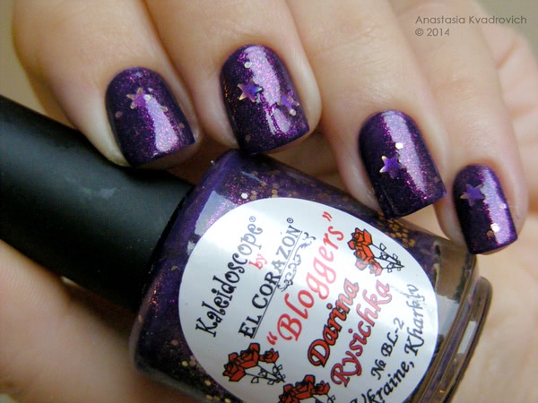 Kaleidoscope by El Corazon Bloggers Darina Rysichka №BL-2