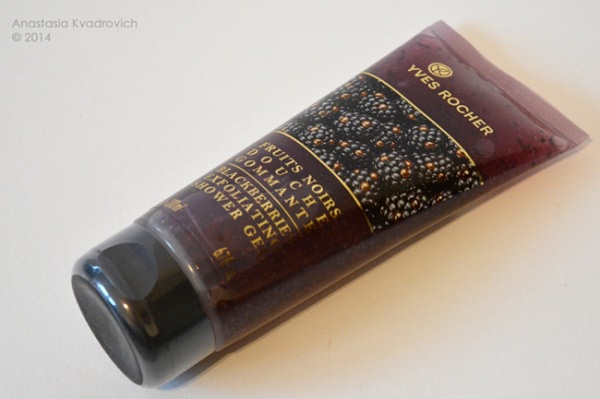 Yves Rocher Blackberries Limited Edition
