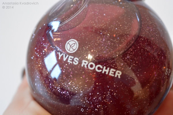 Yves Rocher Blackberries Limited Edition