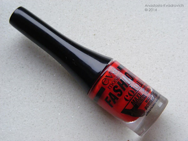Лаки для ногтей Eva Mosaic Fashion Colour Perfect Nails 127 и 053