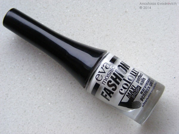 Лаки для ногтей Eva Mosaic Fashion Colour Perfect Nails 127 и 053