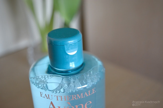 Avene - Cleanance Micellar Water