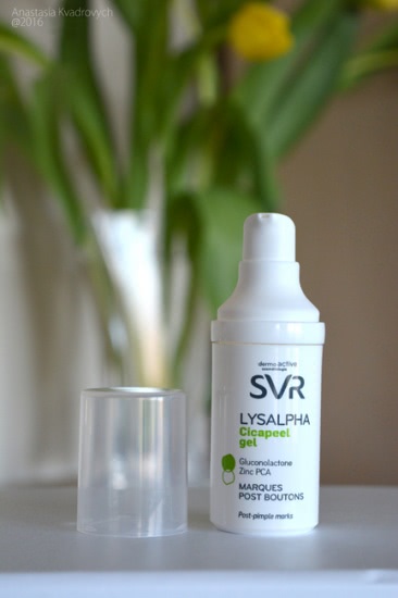 SVR Lysalpha Cicapeel Gel - Пилинг для жирной и проблемной кожи