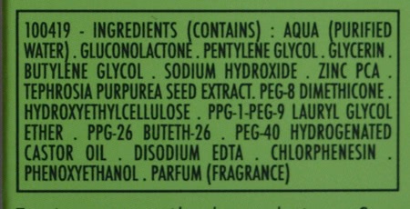 SVR Lysalpha Cicapeel Gel - Пилинг для жирной и проблемной кожи