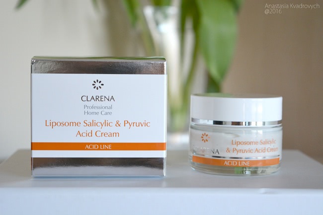 Кислоты в домашнем уходе: Кора, Ducray, Clarena, Bandi, Avene, Iwostin