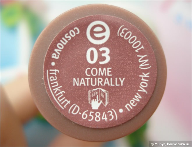 Essence Longlasting Lipstick Nude #03 Come Naturally