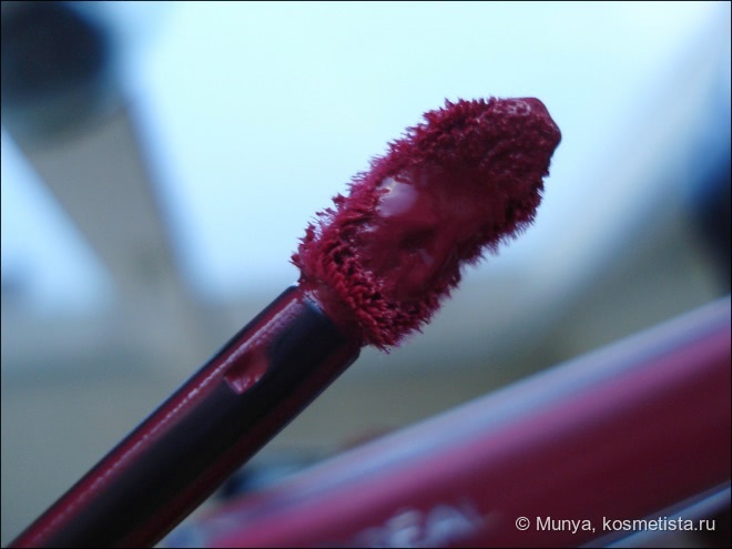 L'Oreal Paris Infaillible Xtreme Resist Mega Gloss Matte #407 Smoke Me Up